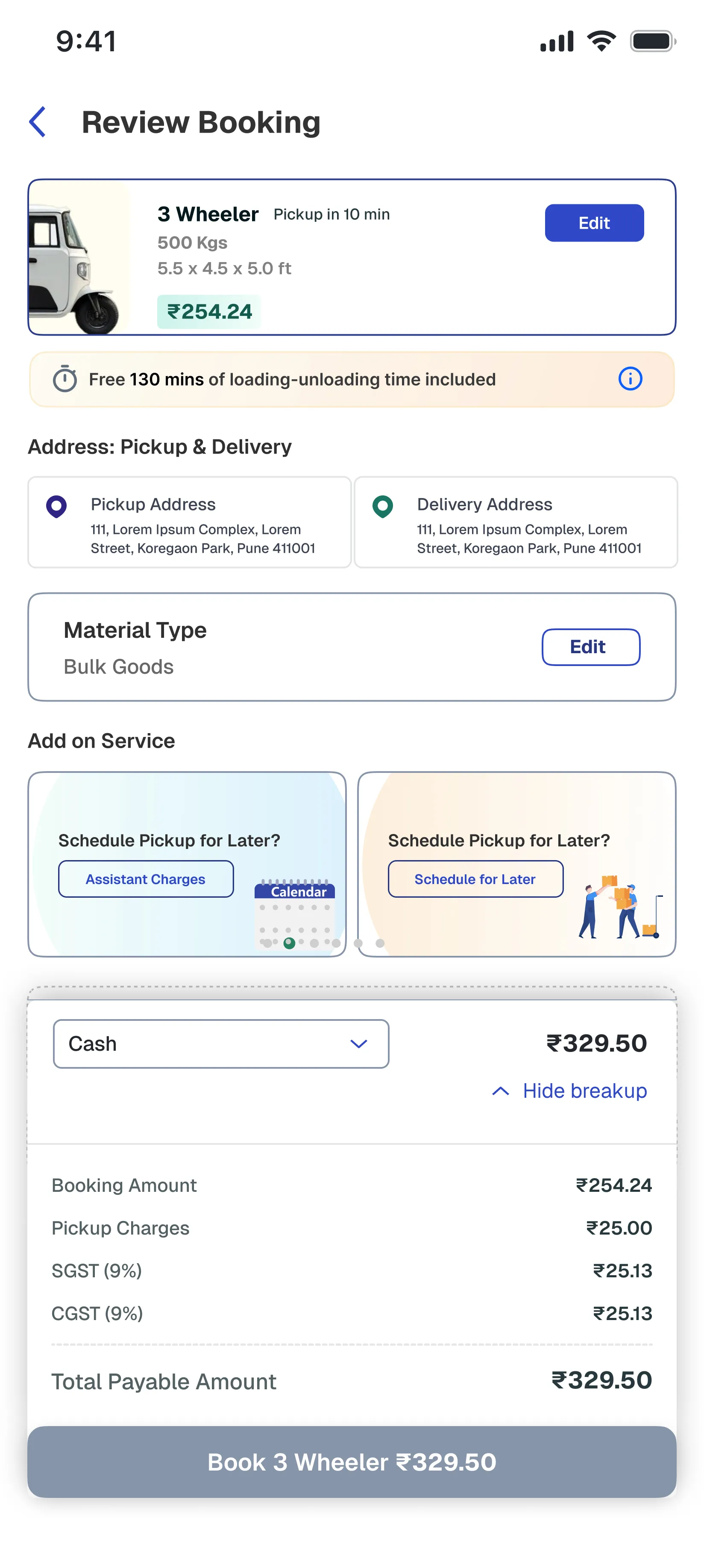 Order Details screen preview