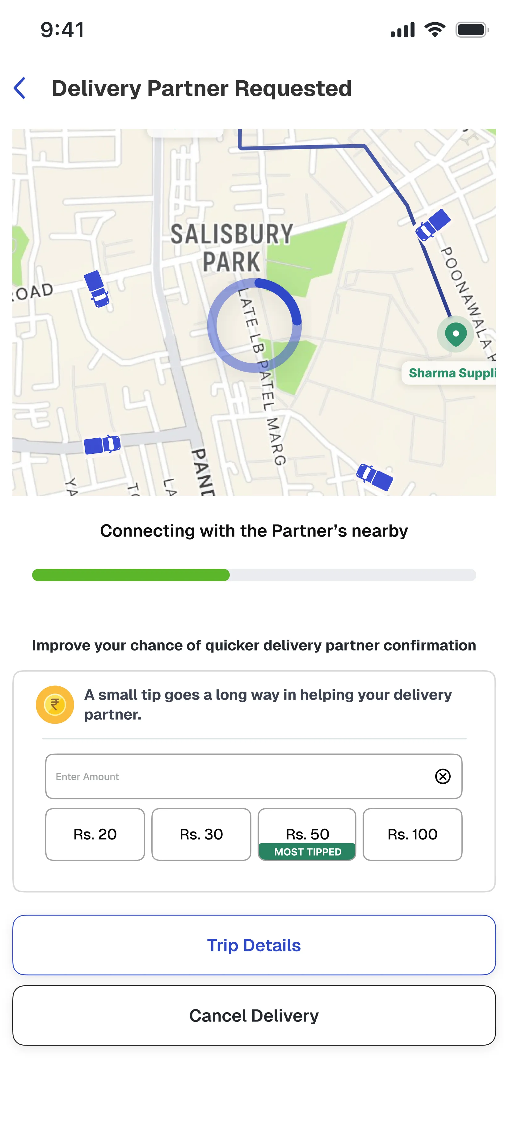 Partner Assignment screen preview