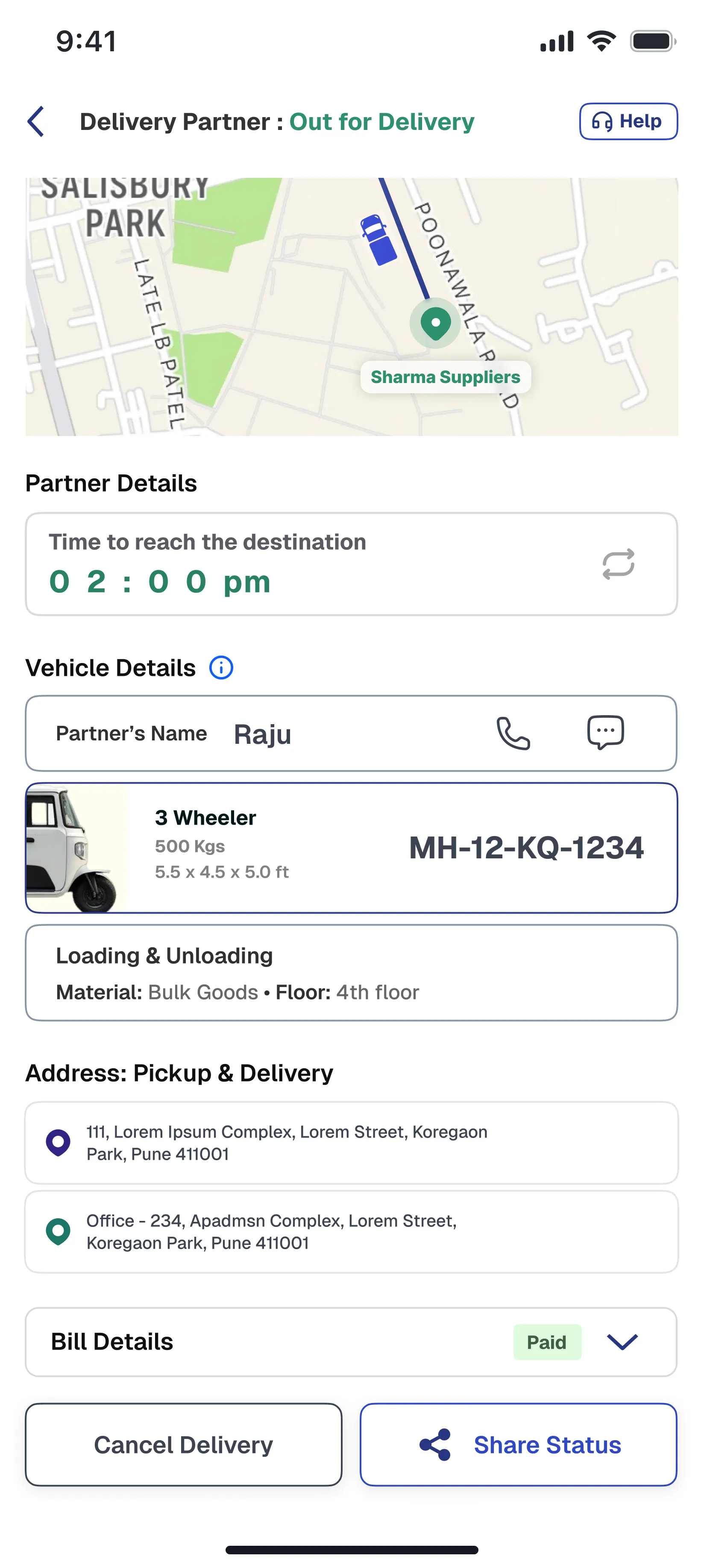 Delivery in Progress screen preview